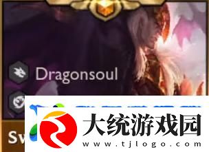 云顶之弈4.5赛季新增英雄介绍