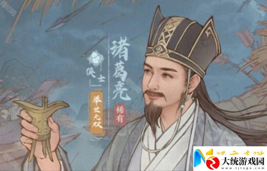 这城有良田S1~S3赛季药师哪个最强