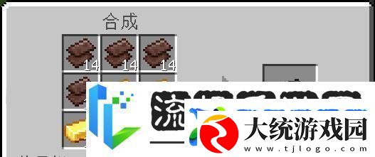 我的世界金锭在方块世界中的妙用！