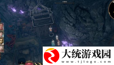 博德之门3地狱铁怎么获得
