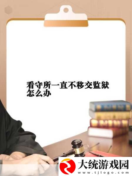 乖我们换个姿态最火的一句