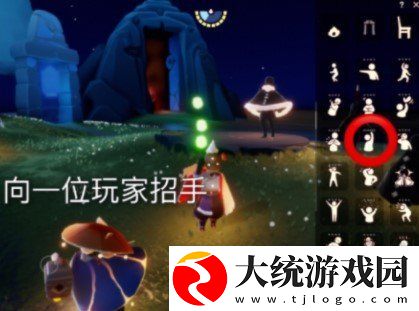光遇2021年3月2日每日任务怎么做