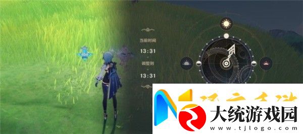 原神折箭觅踪第四天任务怎么做