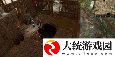 博德之门3药剂师的地窖任务怎么做