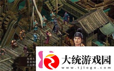 英雄群侠传2散人玩法英雄群侠传2自创心法