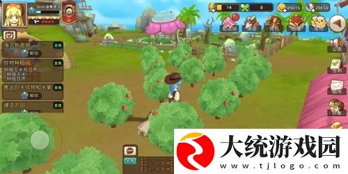 悠长假期苹果树种植方法介绍