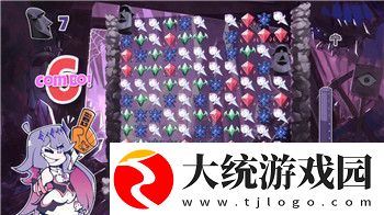 装扮少女剧情冒险攻略