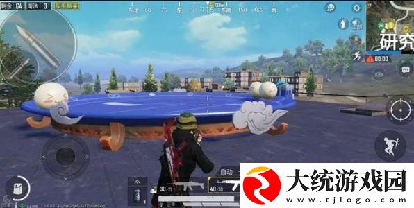 和平精英元宵节未成年人可以玩几个小时
