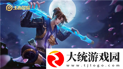 王者荣耀孙悟空被动技能名字叫什么
