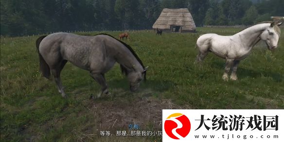 天国拯救2小灰提升等级方法介绍