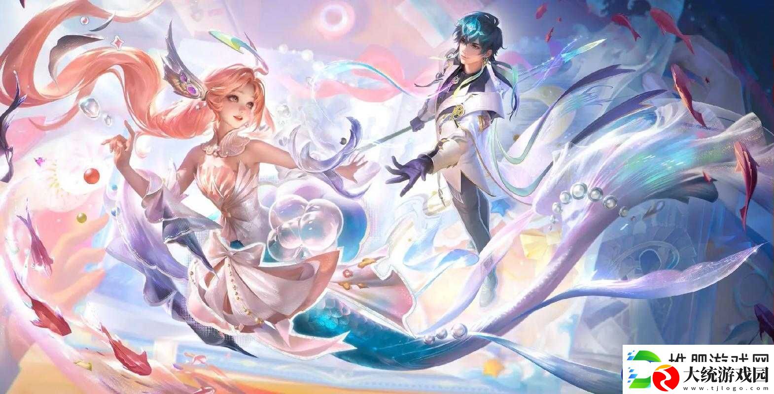 王者荣耀520限定皮肤发布