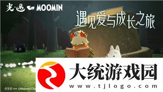 米拉奇战记谁最厉害啊怎么打