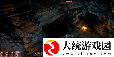 博德之门3药剂师的地窖任务怎么做