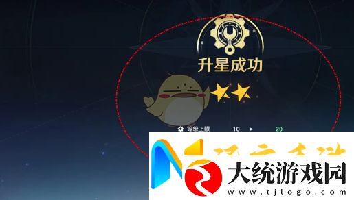 航海王壮志雄心加工台升星材料不足怎么升星