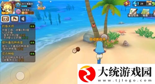 悠长假期捕虫方法介绍