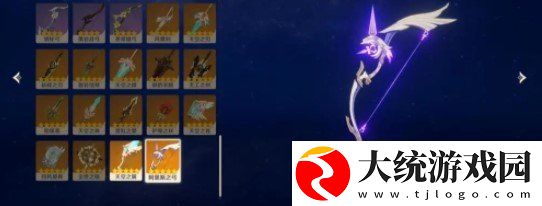 原神甘雨怎么玩