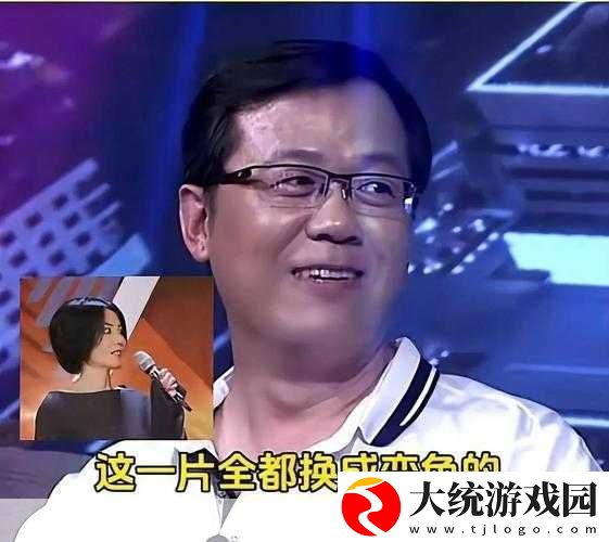 51吃瓜爆料黑料