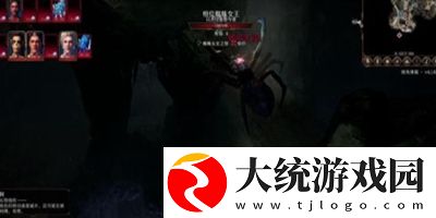 博德之门3药剂师的地窖任务怎么做