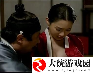 大团圆亲情会第3部TXT最新动态