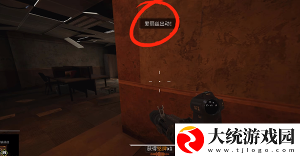 萤火突击宠物图鉴