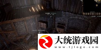 博德之门3药剂师的地窖任务怎么做
