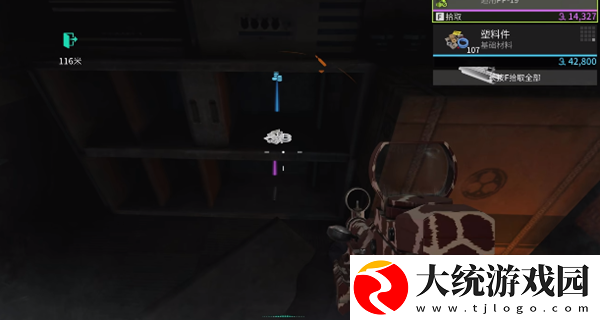 萤火突击铁片怎么获得