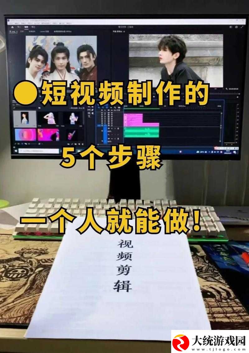 成品抖音短在线看怎么弄以及相关操作方法和技巧介绍