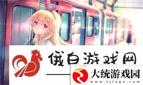 九幺成人秘免费