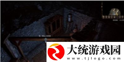 博德之门3药剂师的地窖任务怎么做