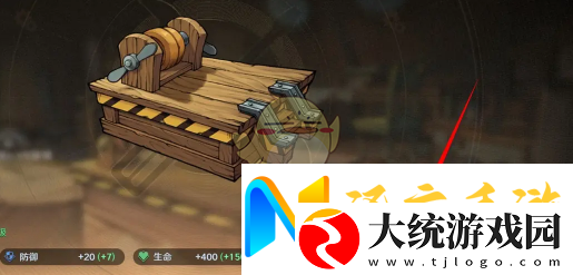 航海王壮志雄心加工台升星材料不足怎么升星