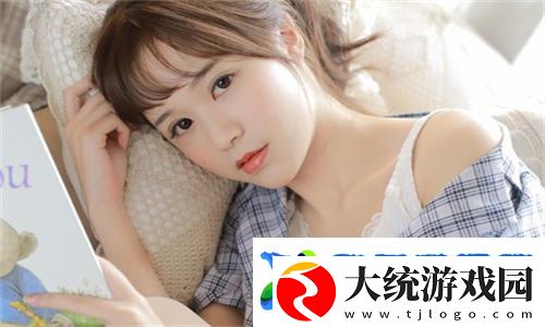 女人私密又白又深又好看