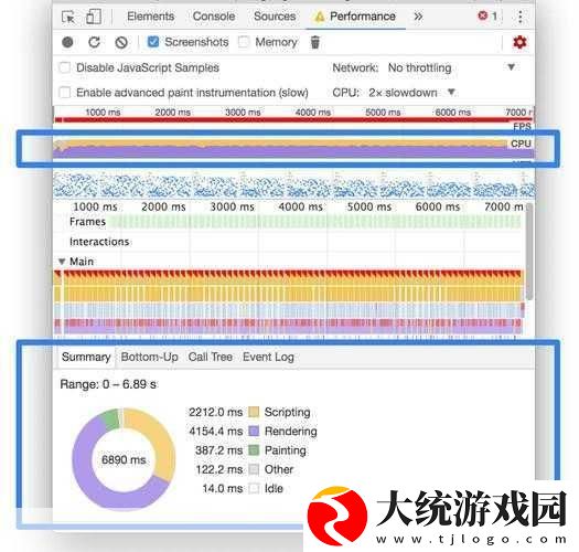 谷歌浏览器
