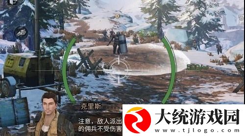 明日之后幽灵据点boss怎么打