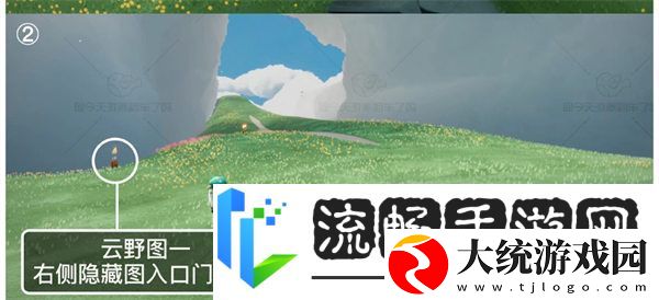 光遇9.5大蜡烛位置在哪