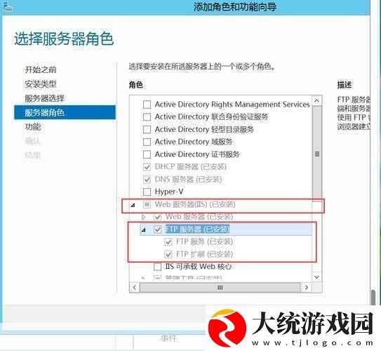 高清VPSWINDOWS另类乱