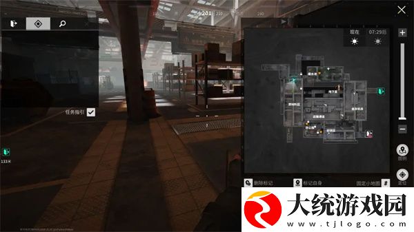 萤火突击铁零件怎么获取