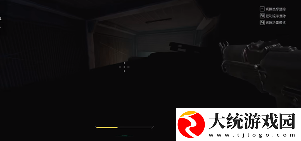 萤火突击绊雷怎么用