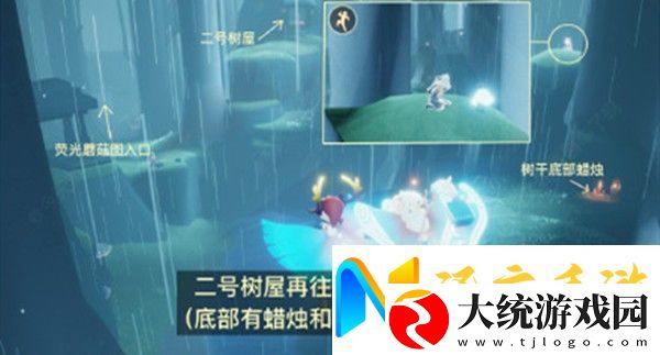 光遇集结季先祖在哪里