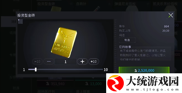 萤火突击信息素爆发会删宠物吗