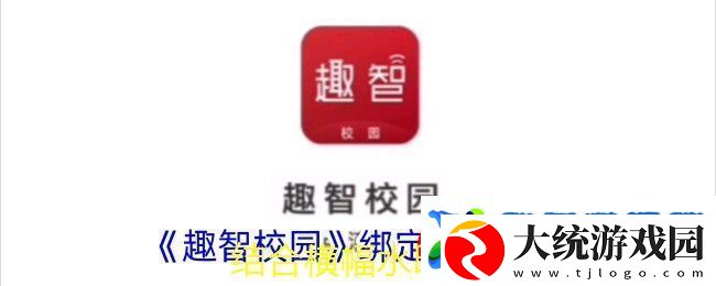 通义听悟音视频转文字教程详解
