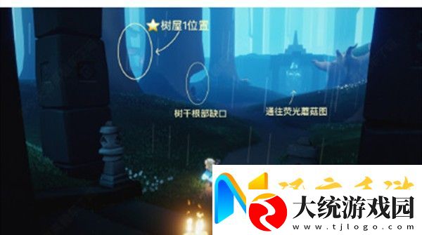 光遇集结季先祖在哪里