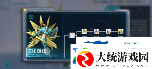 数码宝贝新世纪座天使兽怎么玩