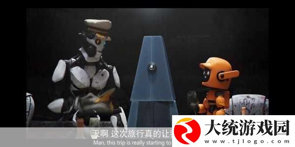 仙踪林19岁RAPPER