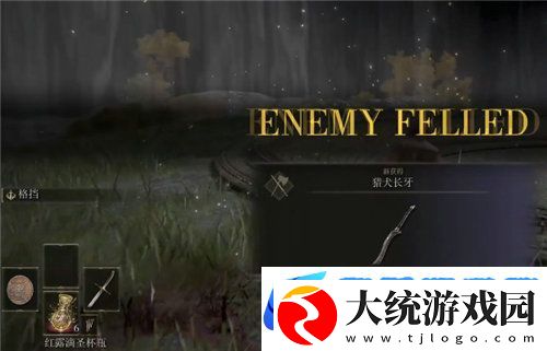 艾尔登法环流浪骑士用什么武器最好