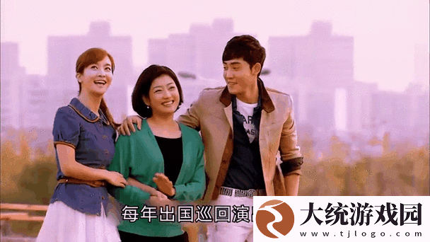 兄弟的妈妈免费观看电视剧
