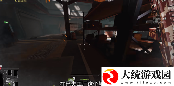 萤火突击铁片怎么获得