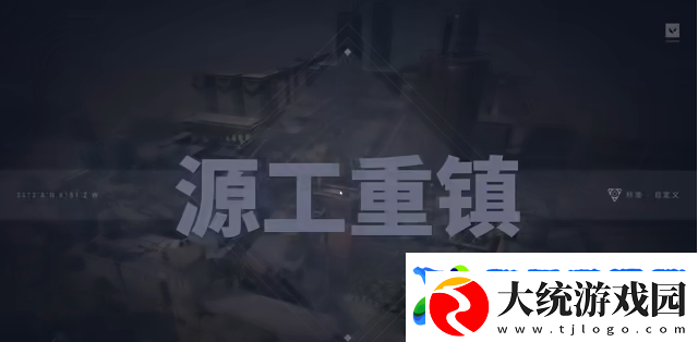 无畏契约手游内测总共几张地图