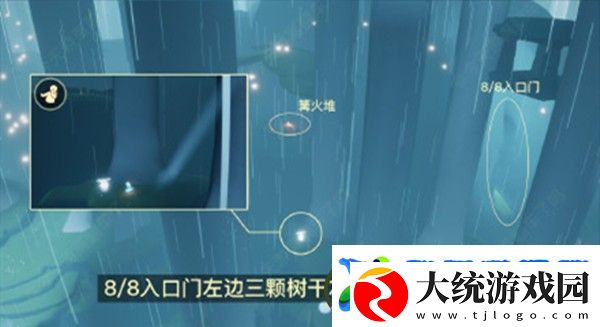光遇集结季先祖在哪里
