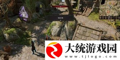 博德之门3药剂师的地窖任务怎么做