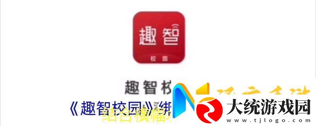 通义听悟音视频转文字教程详解